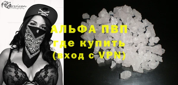 бутик Аркадак