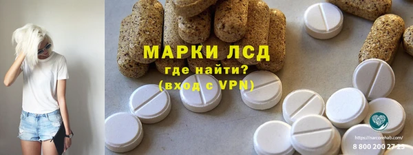 бутик Аркадак
