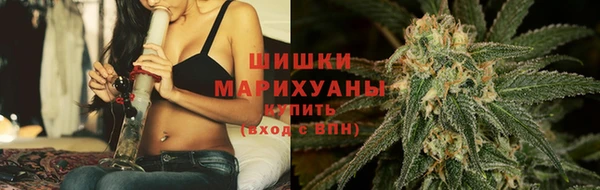 бутик Аркадак