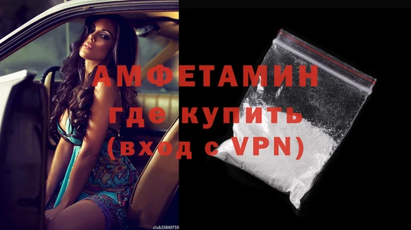 бутик Аркадак