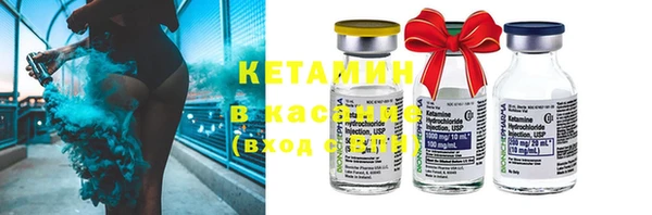 бутик Аркадак