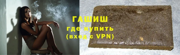 бутик Аркадак