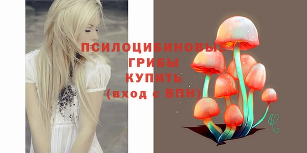 бутик Аркадак