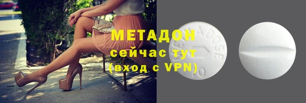 бутик Аркадак