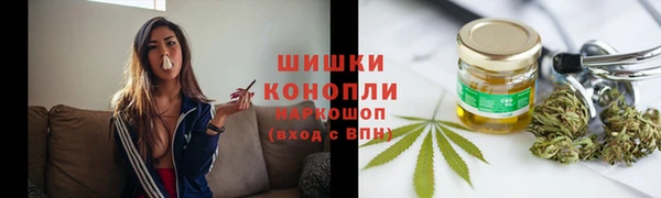 бутик Аркадак