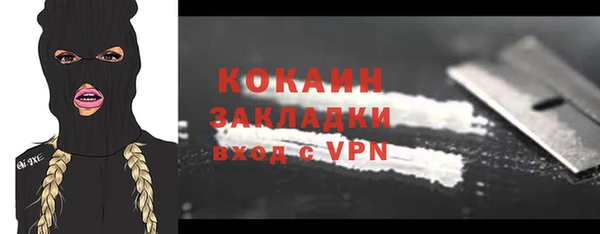 бутик Аркадак