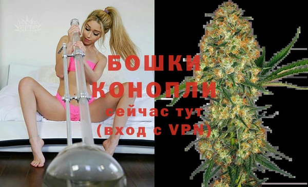 бутик Аркадак