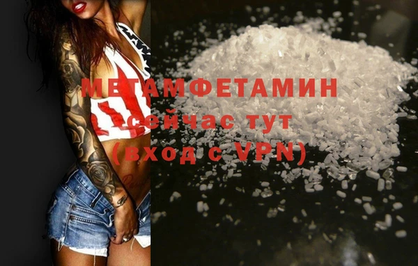 мяу мяу мука Зерноград