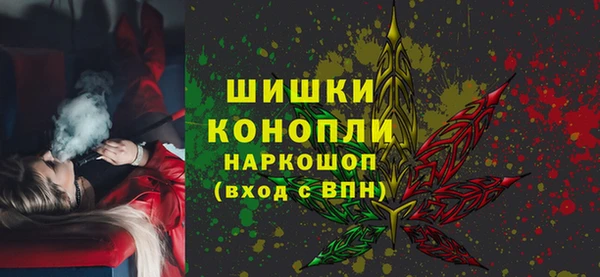 меф Зеленокумск