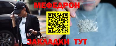 2c-b Аргун