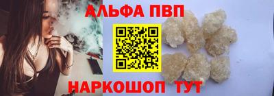 2c-b Аргун