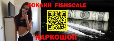 эйфоретик Апрелевка