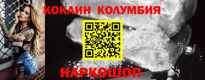 эйфоретик Апрелевка