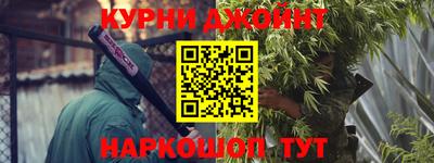 2c-b Аргун