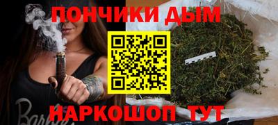 эйфоретик Апрелевка