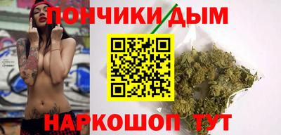 героин Апшеронск