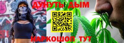 2c-b Аргун