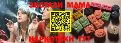 2c-b Аргун