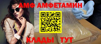 2c-b Аргун