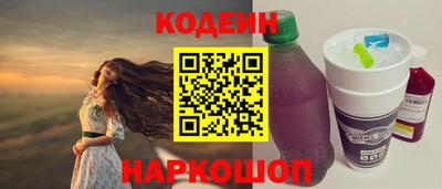 героин Апшеронск