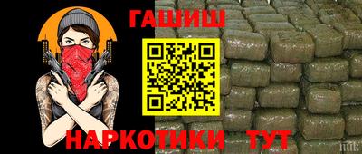 эйфоретик Апрелевка
