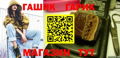 эйфоретик Апрелевка