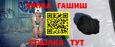 эйфоретик Апрелевка