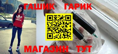 2c-b Аргун