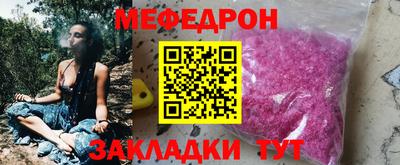 героин Апшеронск