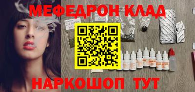 героин Апшеронск